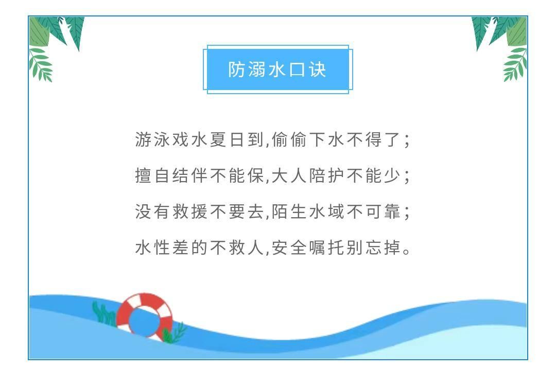 微信图片_20220716101616_02