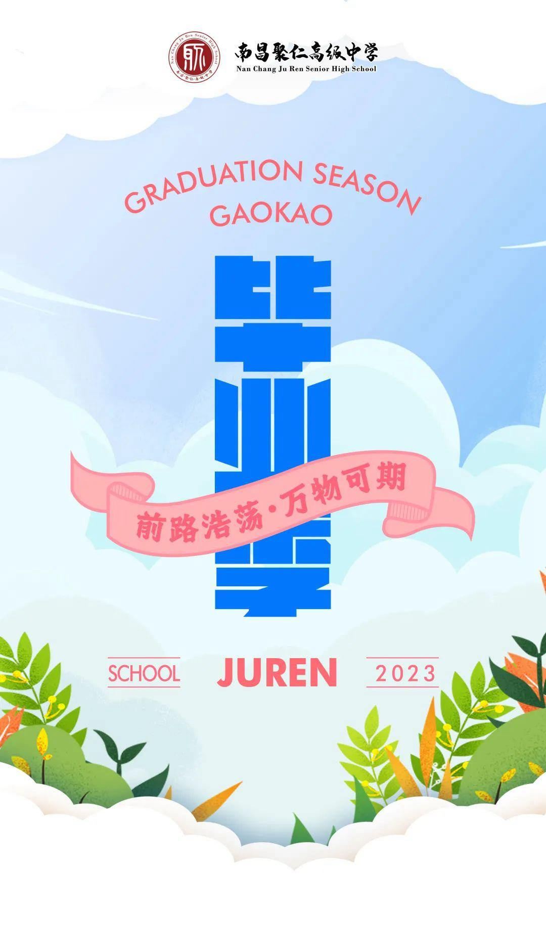 wx_fmt=jpeg&wxfrom=5&wx_lazy=1&wx_co=1(21) wx_fmt=jpeg&wxfrom=5&wx_lazy=1&wx_co=1(21)