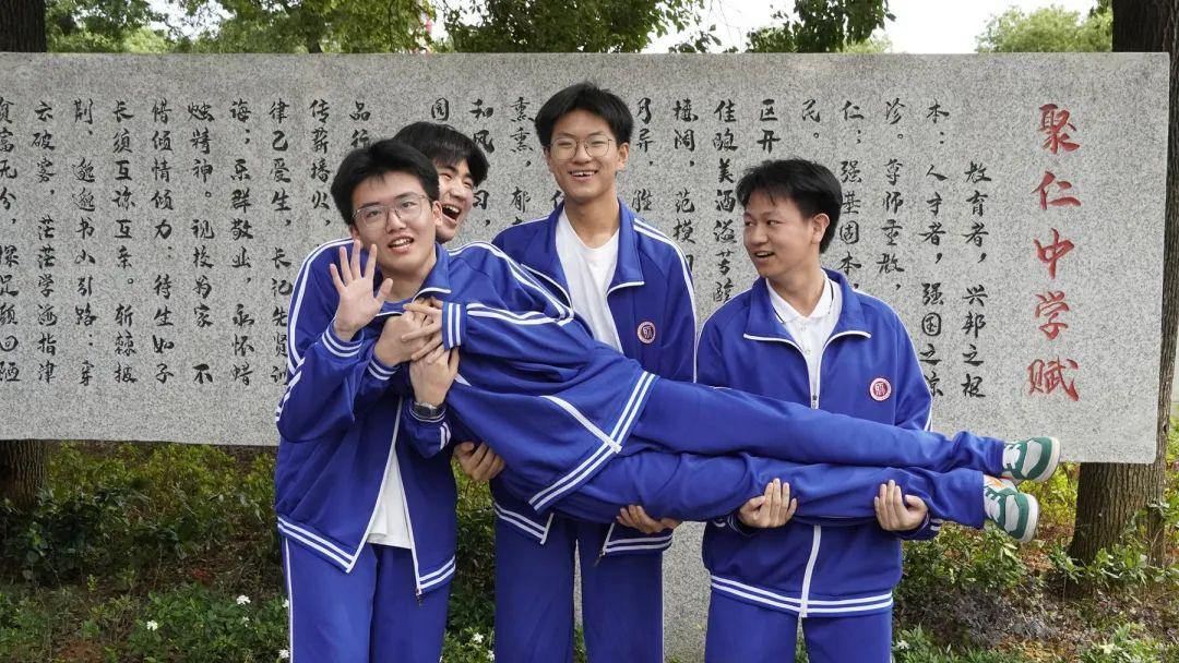 wx_fmt=jpeg&wxfrom=5&wx_lazy=1&wx_co=1(31)