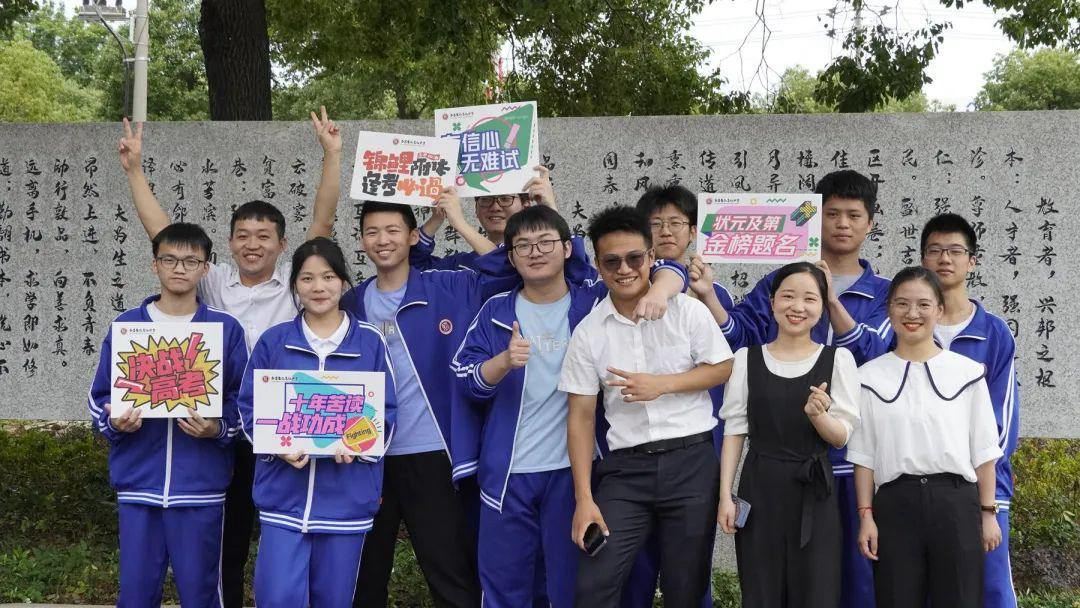 wx_fmt=jpeg&wxfrom=5&wx_lazy=1&wx_co=1(29)