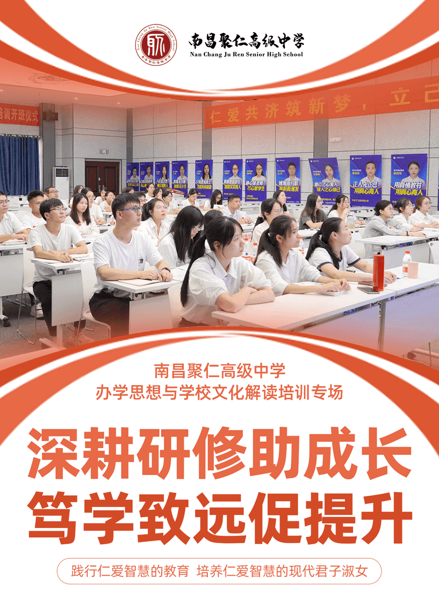 校长介绍 校长介绍