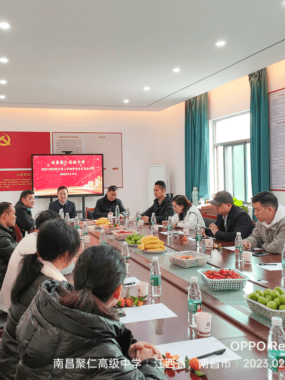 微信图片_20230901090612