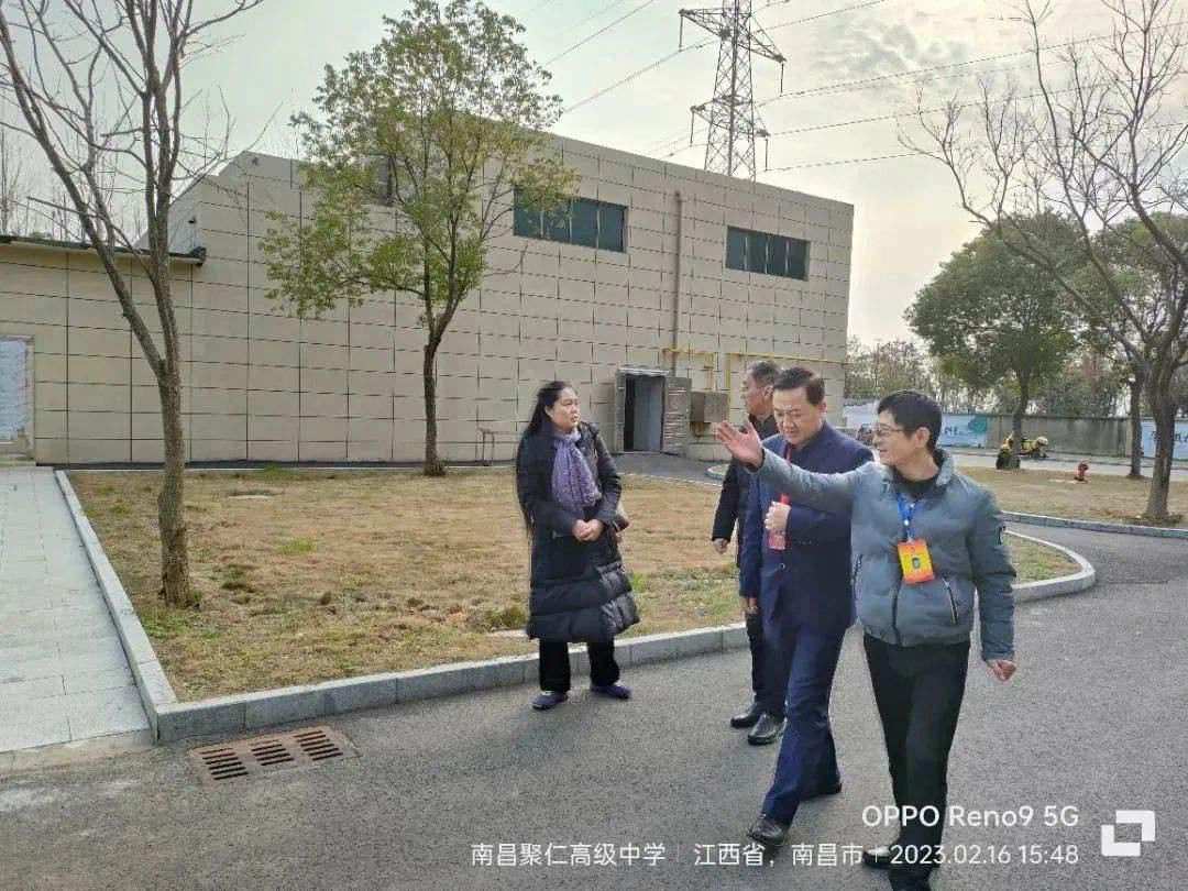 微信图片_20230901093510