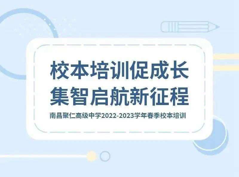 微信图片_20230901102516