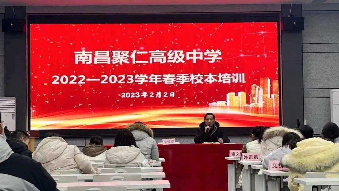 微信图片_20230901102517_1