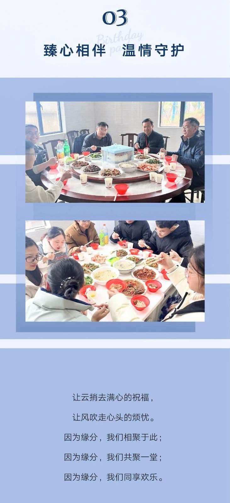 微信图片_20230901105024_1