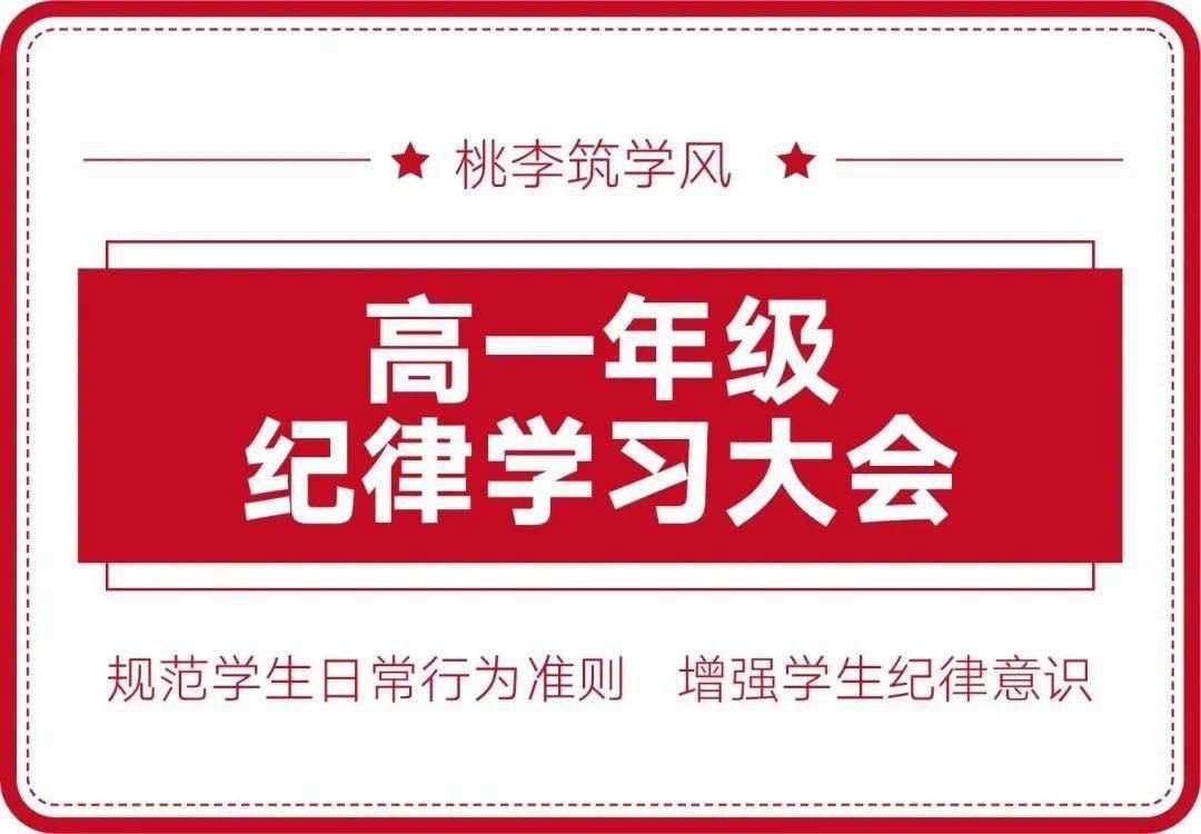 微信图片_20230901105727