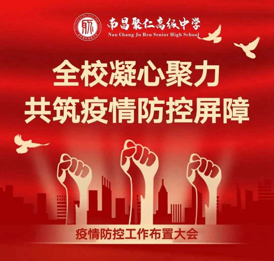 微信图片_20230901111949