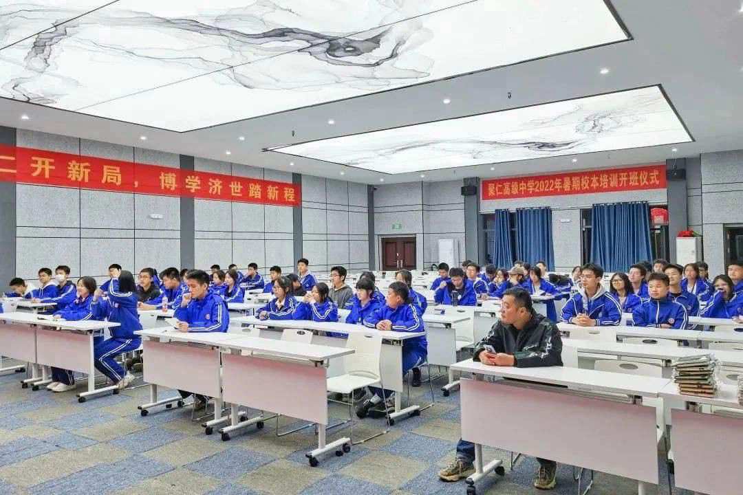 微信图片_20230901155329_1