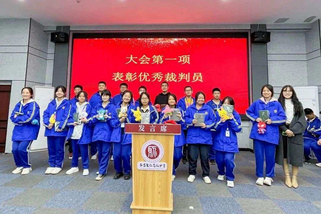 微信图片_20230901155330 微信图片_20230901155330