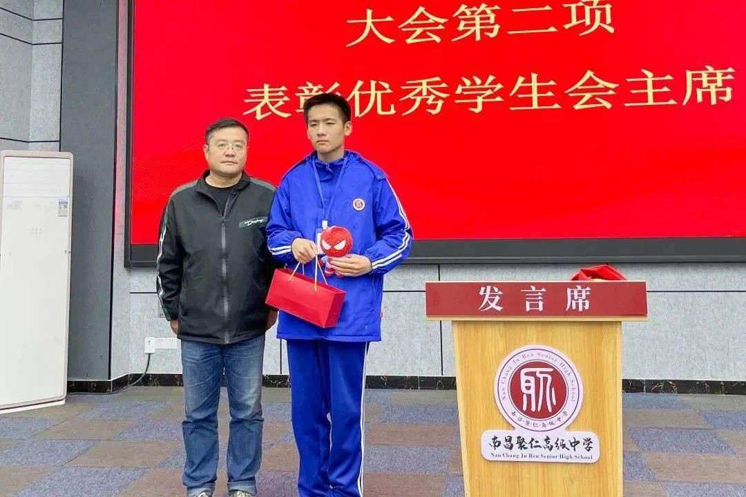 微信图片_20230901155330_2