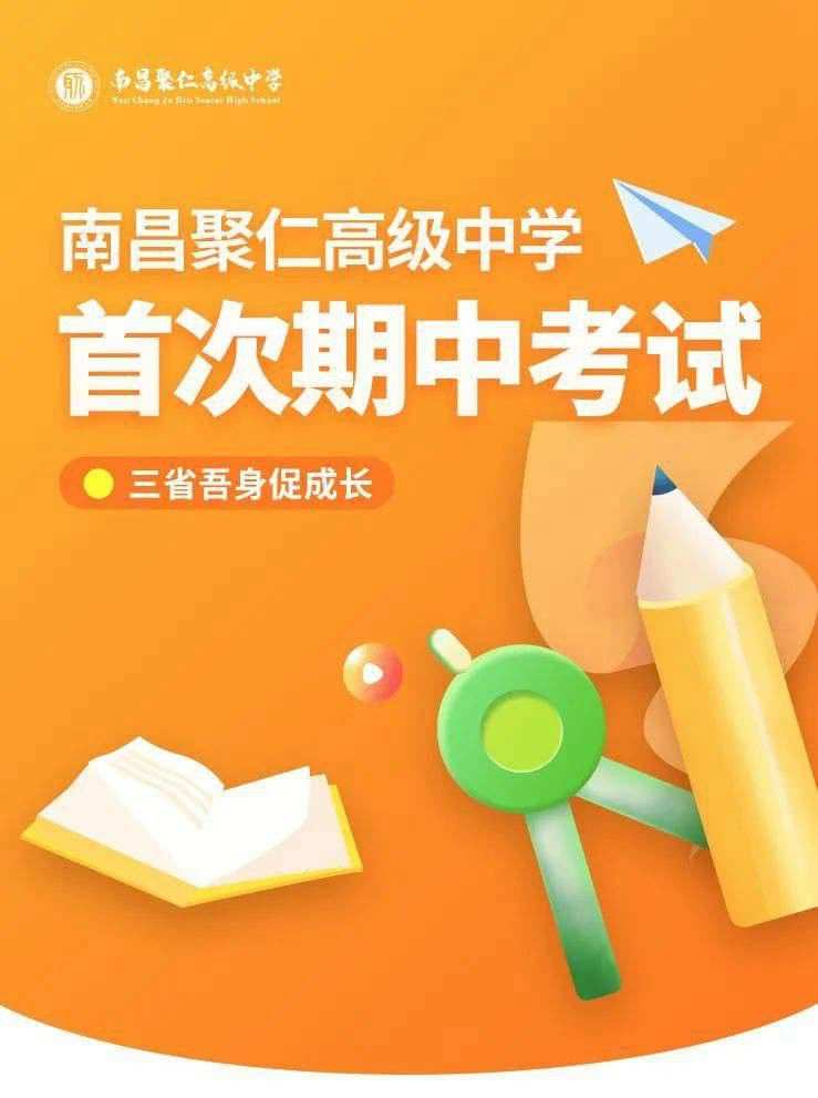 微信图片_20230904111240