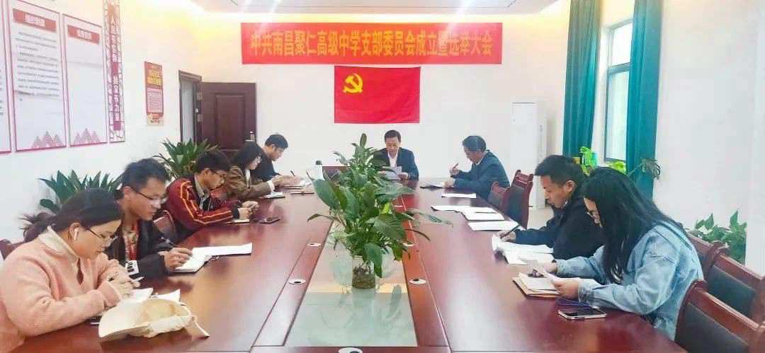 微信图片_20230904154315