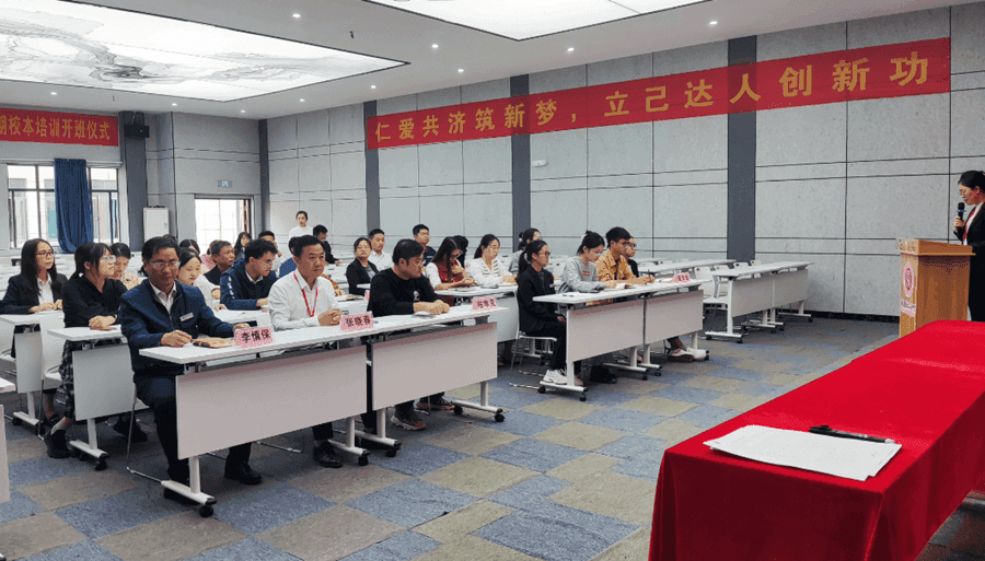 微信图片_20230904155730_1