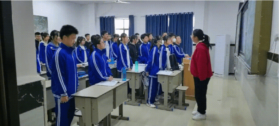 微信截图_20230904163932