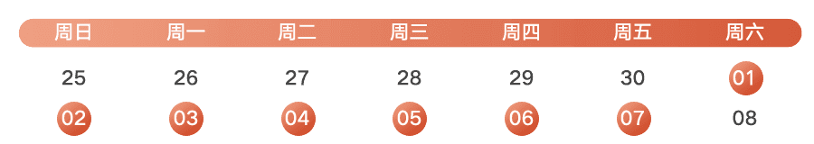 未标题-1 未标题-1