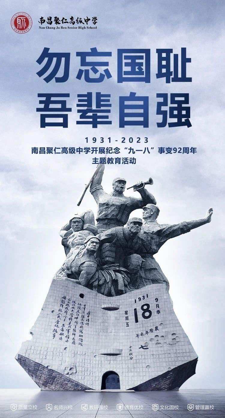 微信图片_20230919084941