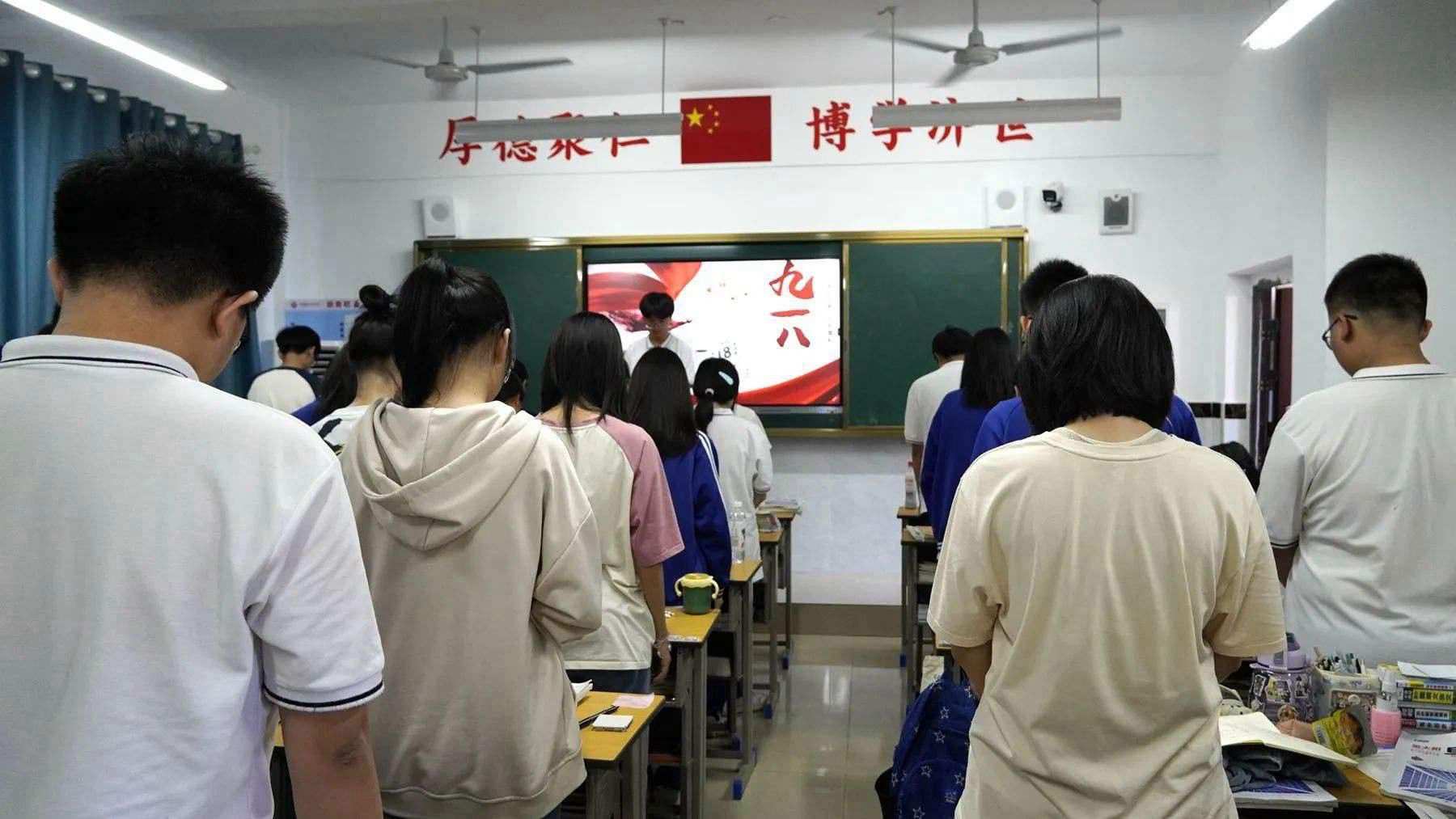 微信图片_20230919084942_1