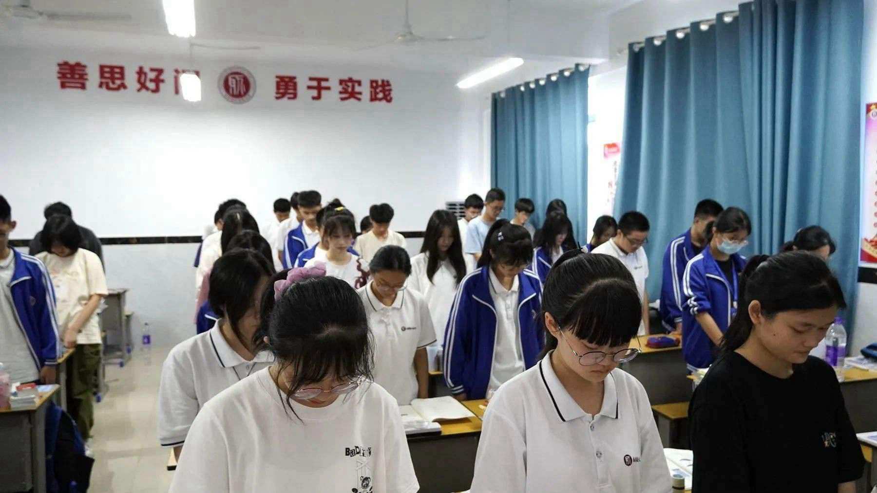 微信图片_20230919084942_2