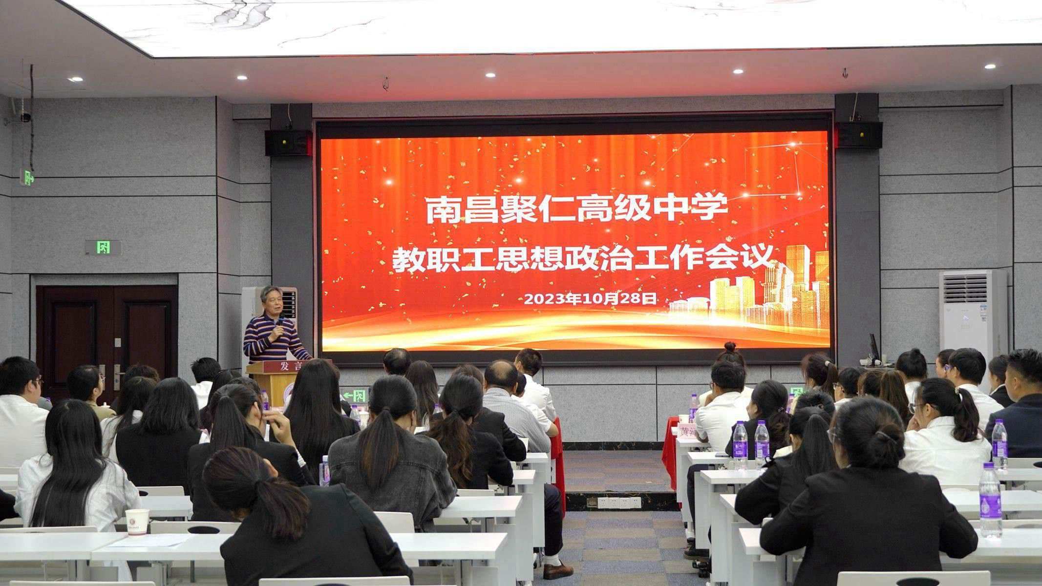 QQ图片20231031090343_副本 QQ图片20231031090343_副本