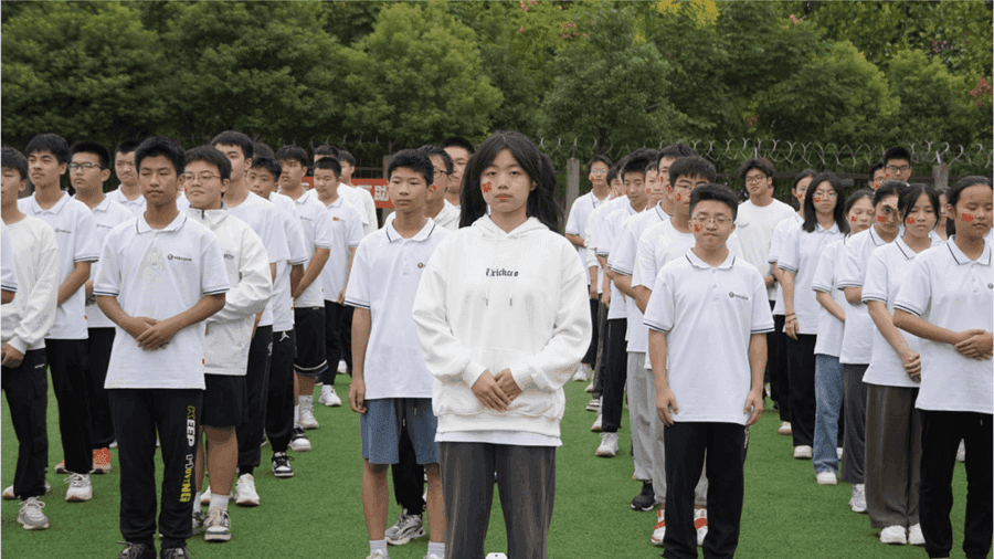 微信图片_20231101084339 微信图片_20231101084339