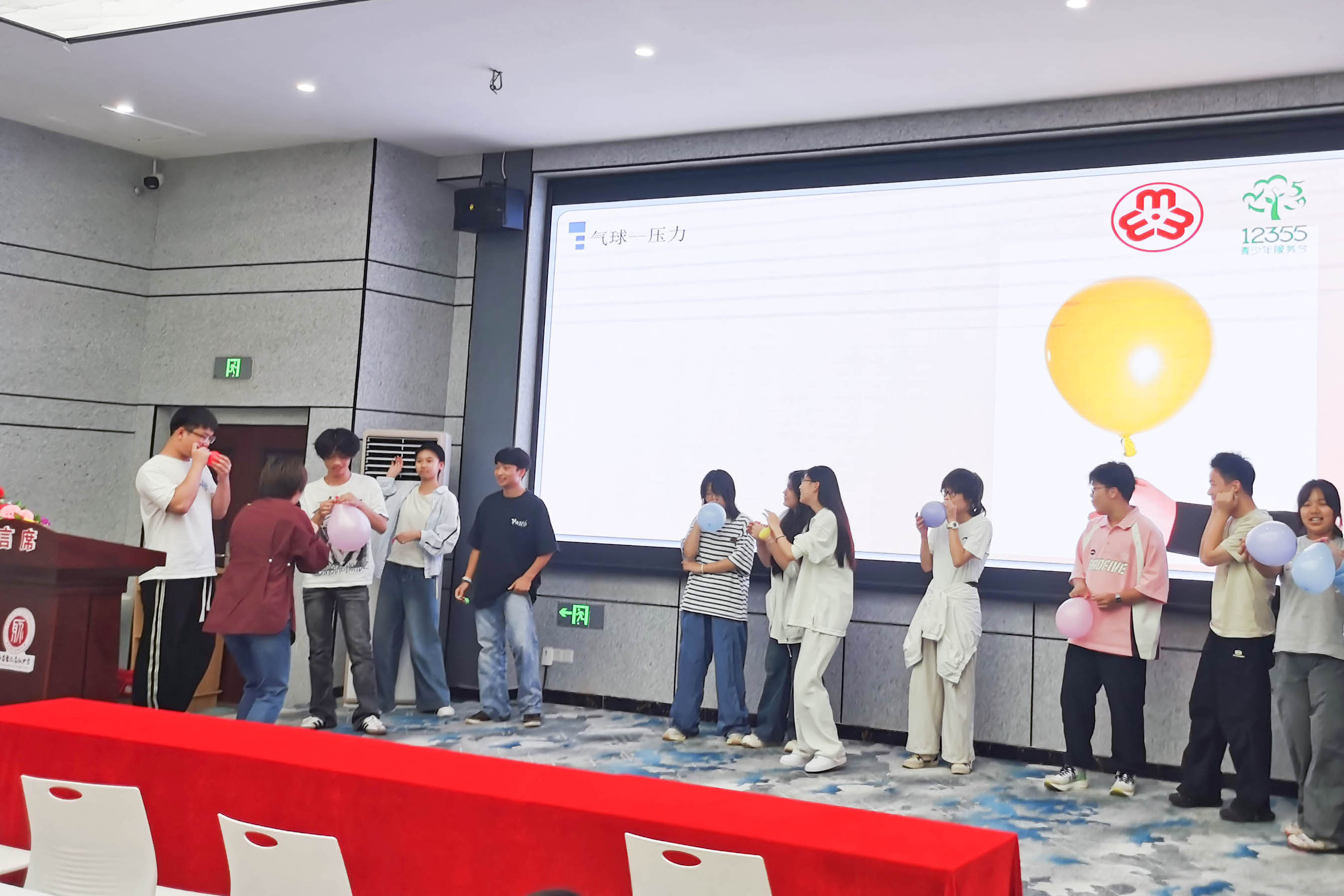 微信图片_20251019115332_458_810 拷贝