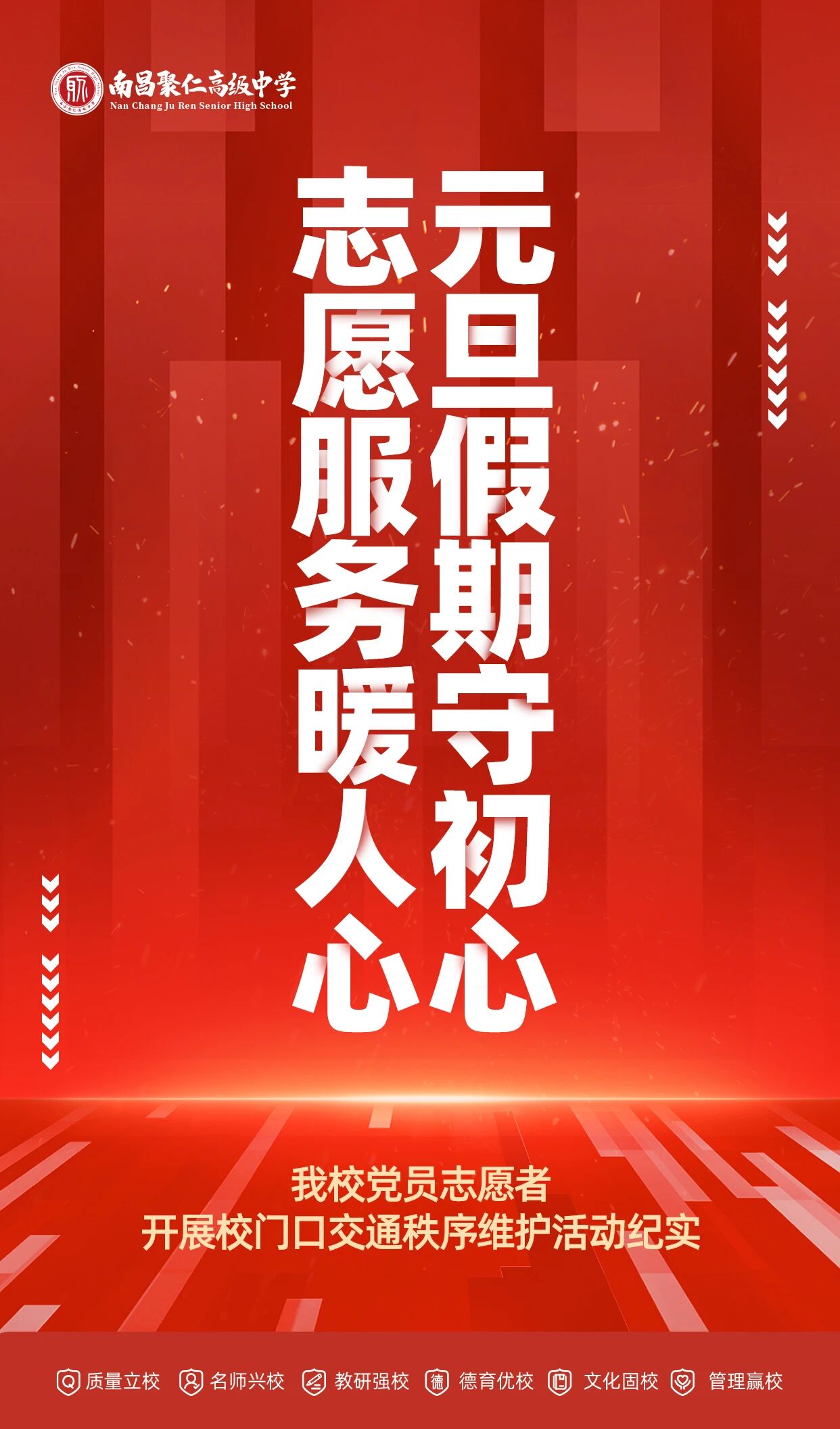 e8260997b1aa98b487600b3cd318483a