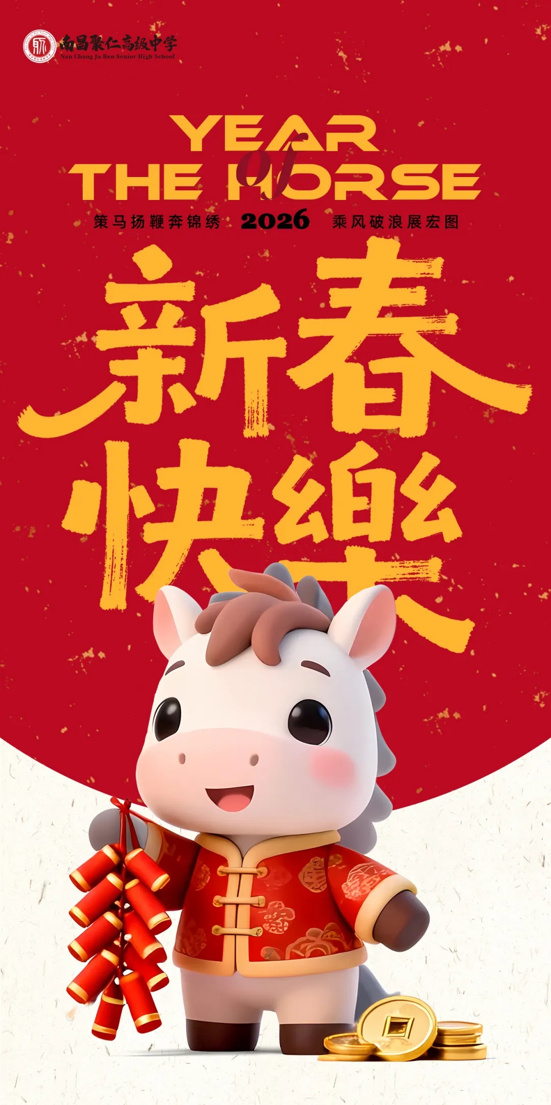 18bba9903082aa4aa53d3e26a2e2b64a_640_wx_fmt=jpeg&from=appmsg&tp=webp&wxfrom=5&wx_lazy=1#imgIndex=0