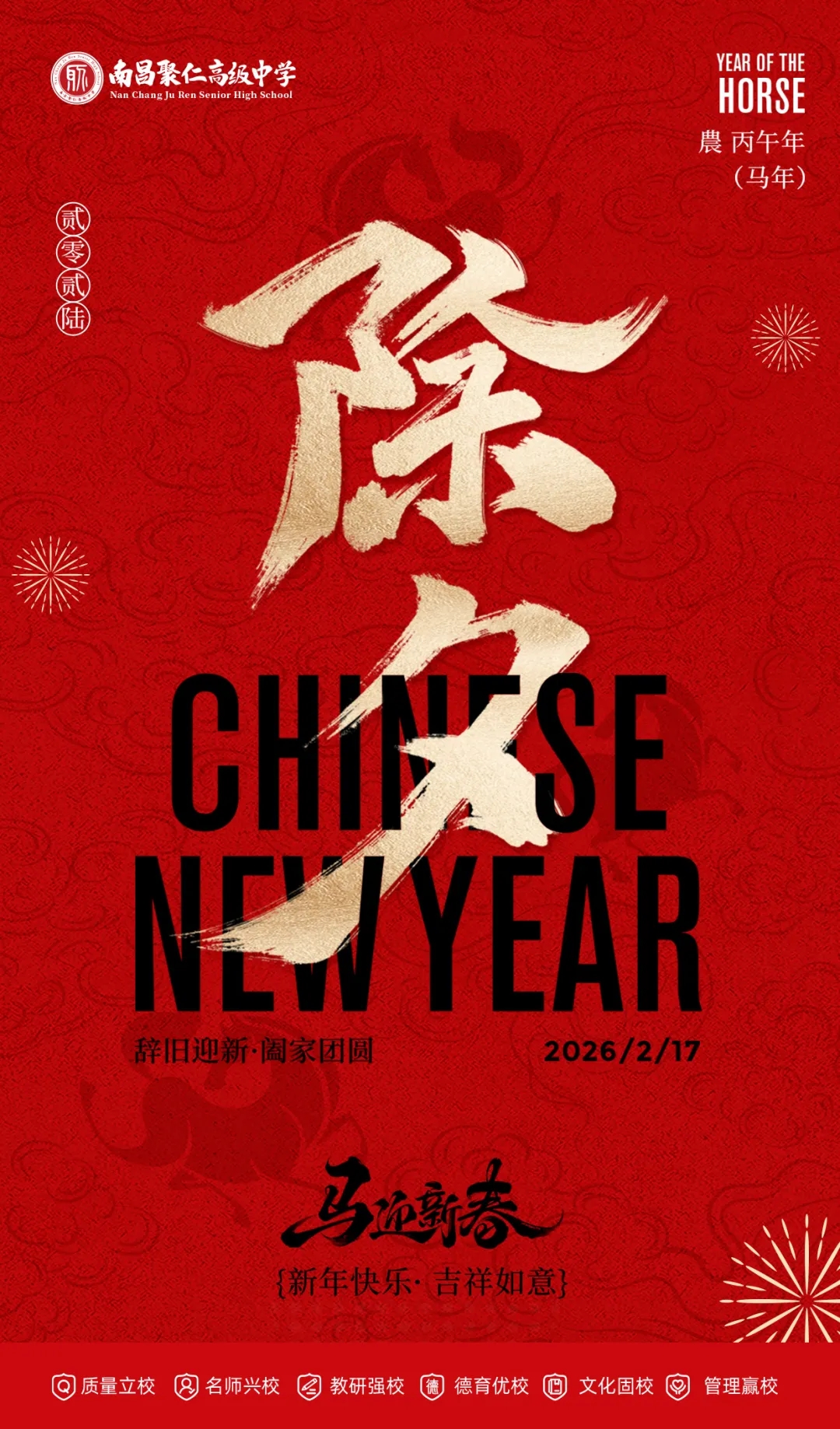 6cea2a108d5726d4d8d1bc056d67091c_640_wx_fmt=jpeg&from=appmsg&tp=webp&wxfrom=5&wx_lazy=1#imgIndex=0