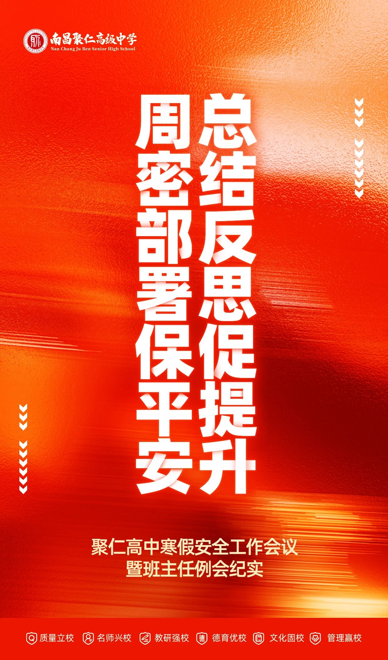 ee9bb0c148b3c398694ad1e3bd7f930f